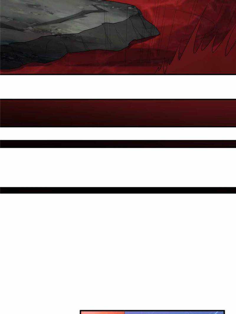 Rich Player (Billionaire Player) Chapter 240 - Page 44