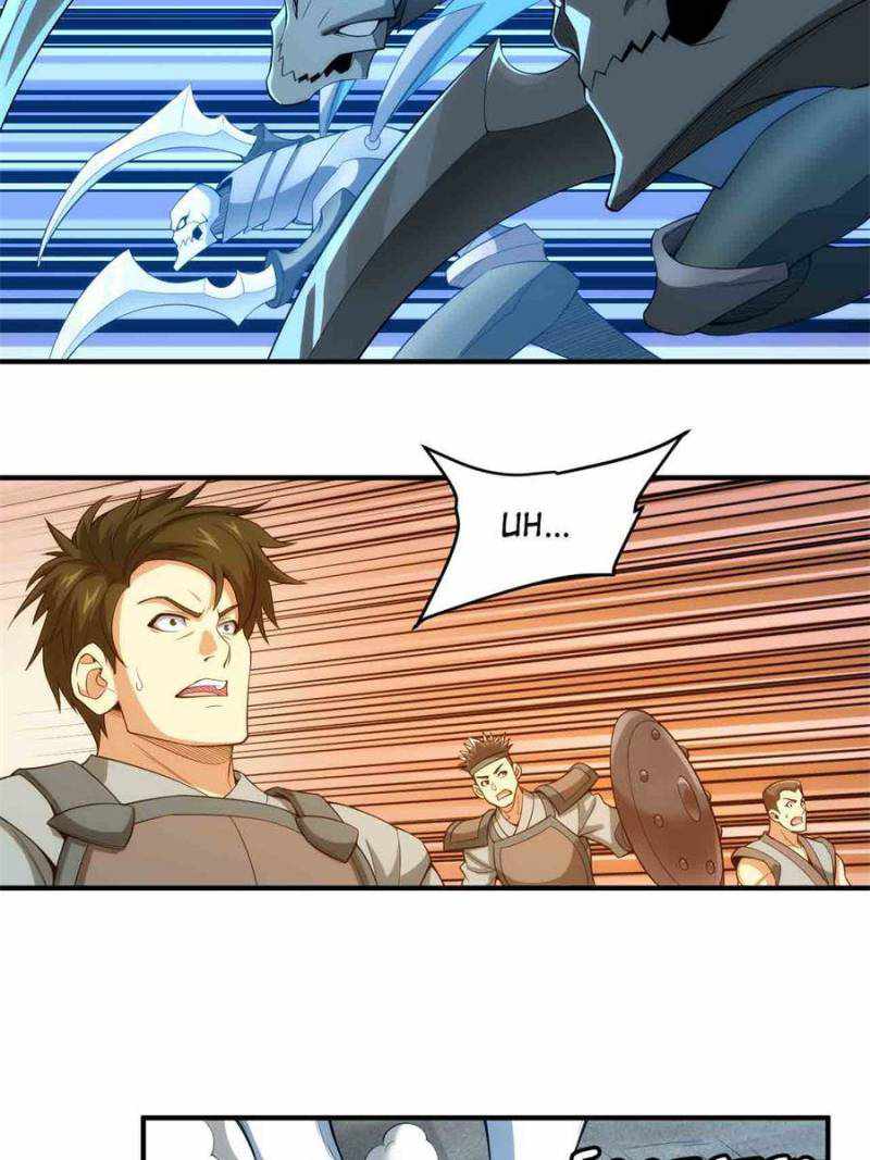 Rich Player (Billionaire Player) Chapter 245 - Page 2