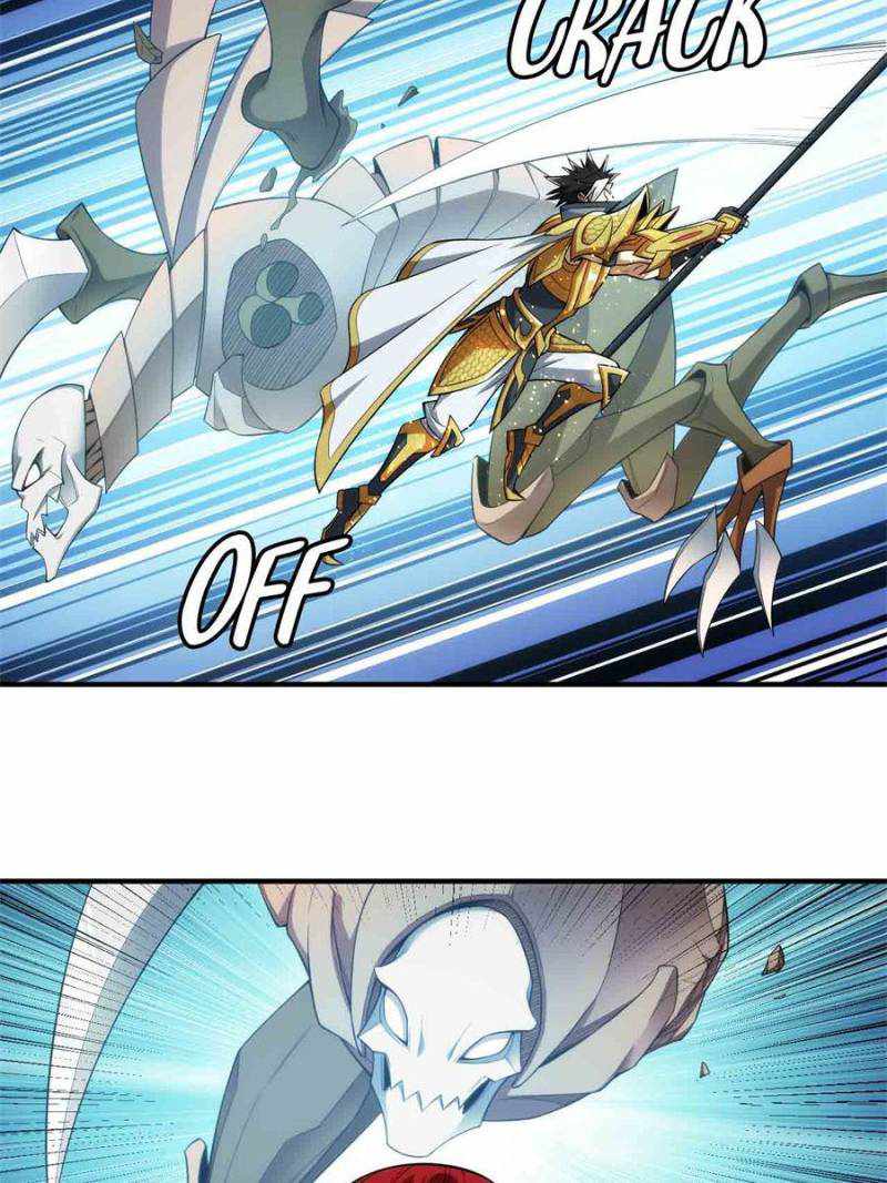 Rich Player (Billionaire Player) Chapter 245 - Page 47