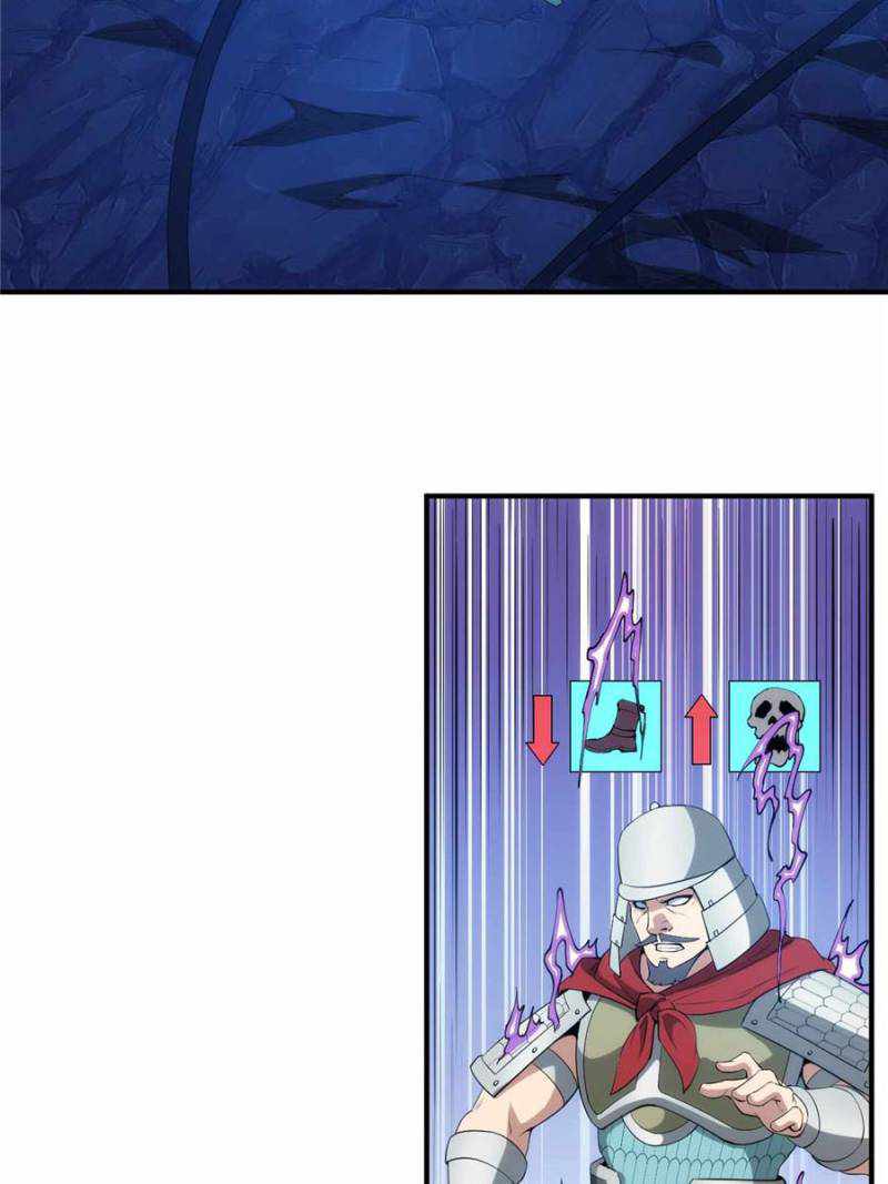 Rich Player (Billionaire Player) Chapter 249 - Page 35