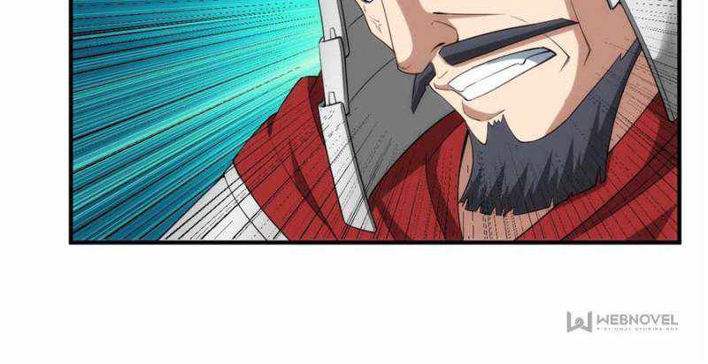 Rich Player (Billionaire Player) Chapter 249 - Page 43
