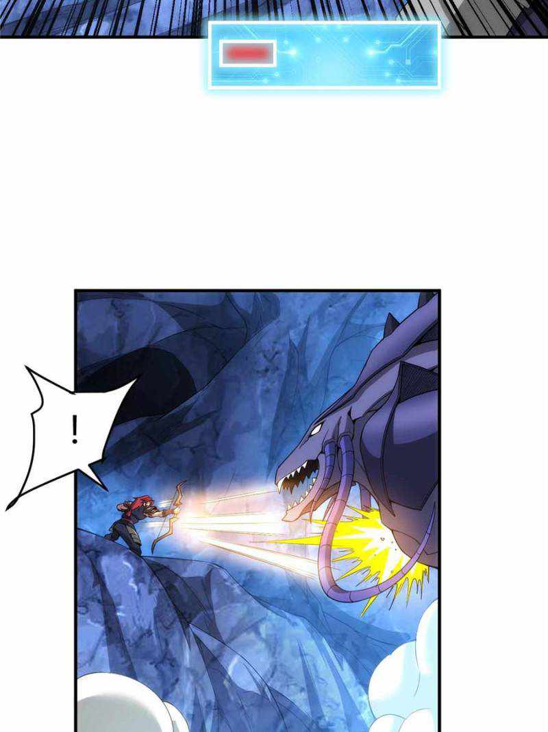 Rich Player (Billionaire Player) Chapter 249 - Page 8