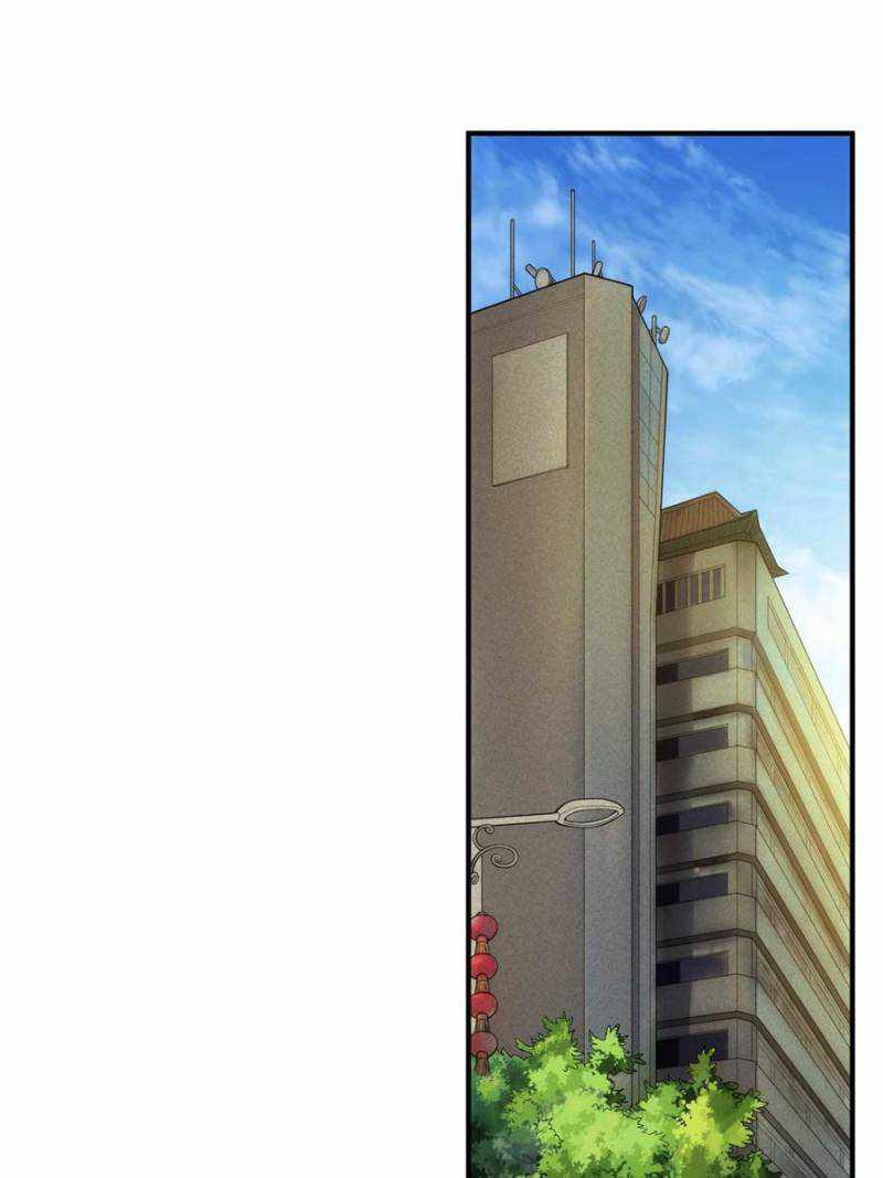 Rich Player (Billionaire Player) Chapter 251 - Page 41