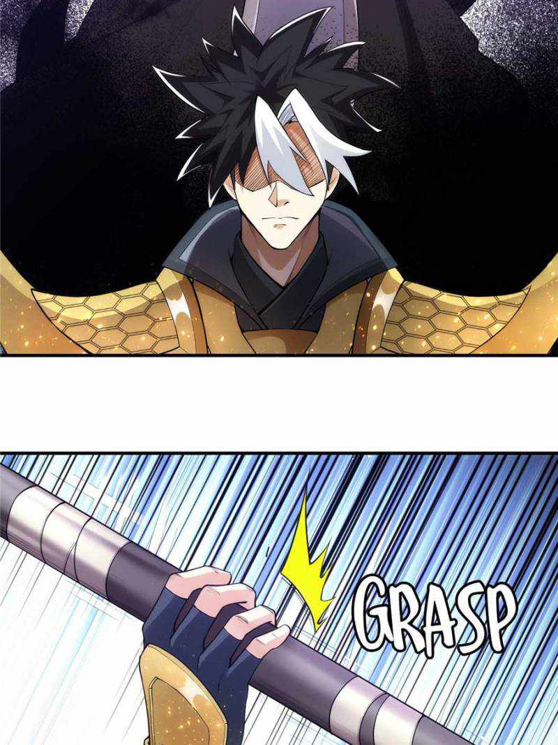 Rich Player (Billionaire Player) Chapter 254 - Page 43