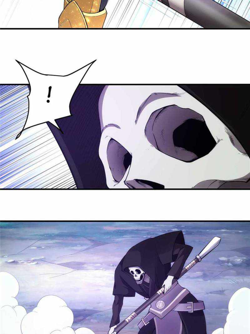 Rich Player (Billionaire Player) Chapter 254 - Page 44