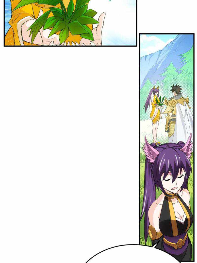 Rich Player (Billionaire Player) Chapter 256 - Page 1
