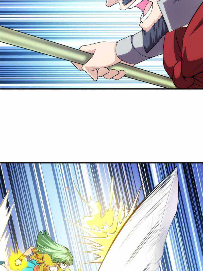 Rich Player (Billionaire Player) Chapter 257 - Page 15