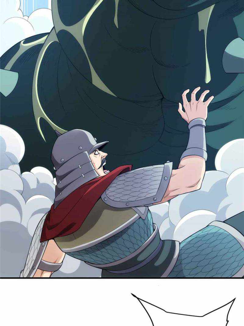 Rich Player (Billionaire Player) Chapter 257 - Page 46