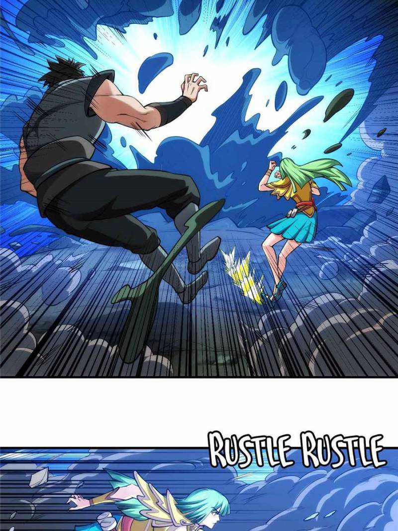 Rich Player (Billionaire Player) Chapter 258 - Page 5