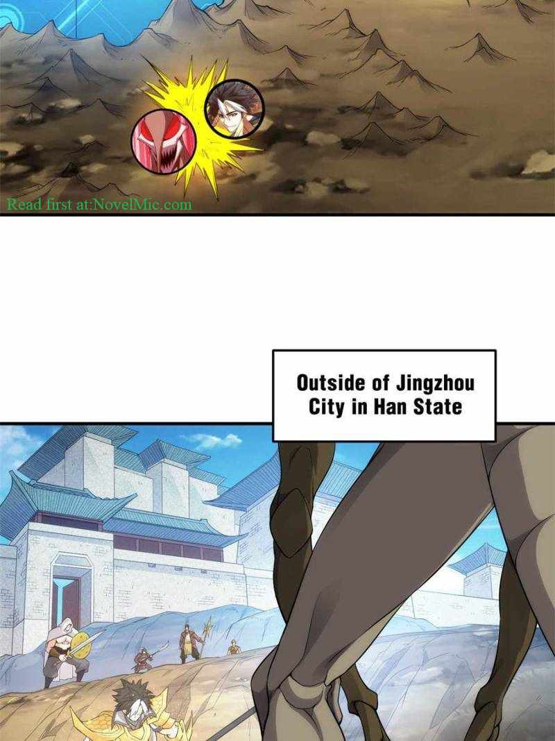 Rich Player (Billionaire Player) Chapter 263 - Page 1