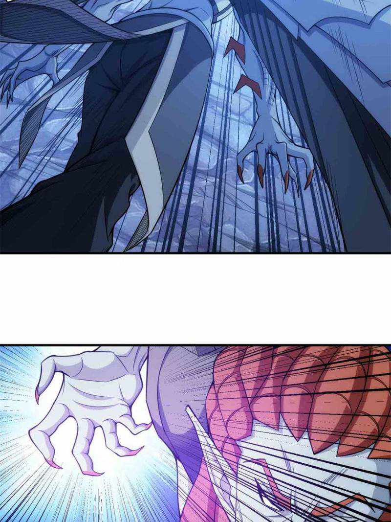 Rich Player (Billionaire Player) Chapter 266 - Page 43