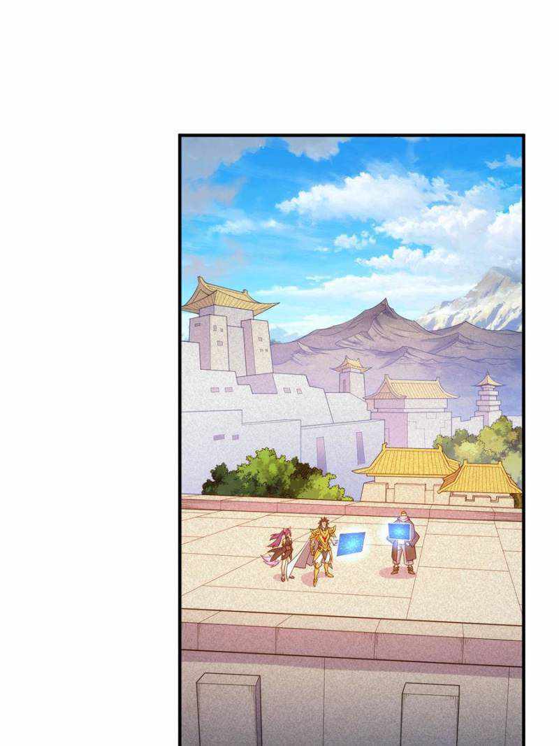 Rich Player (Billionaire Player) Chapter 277 - Page 0