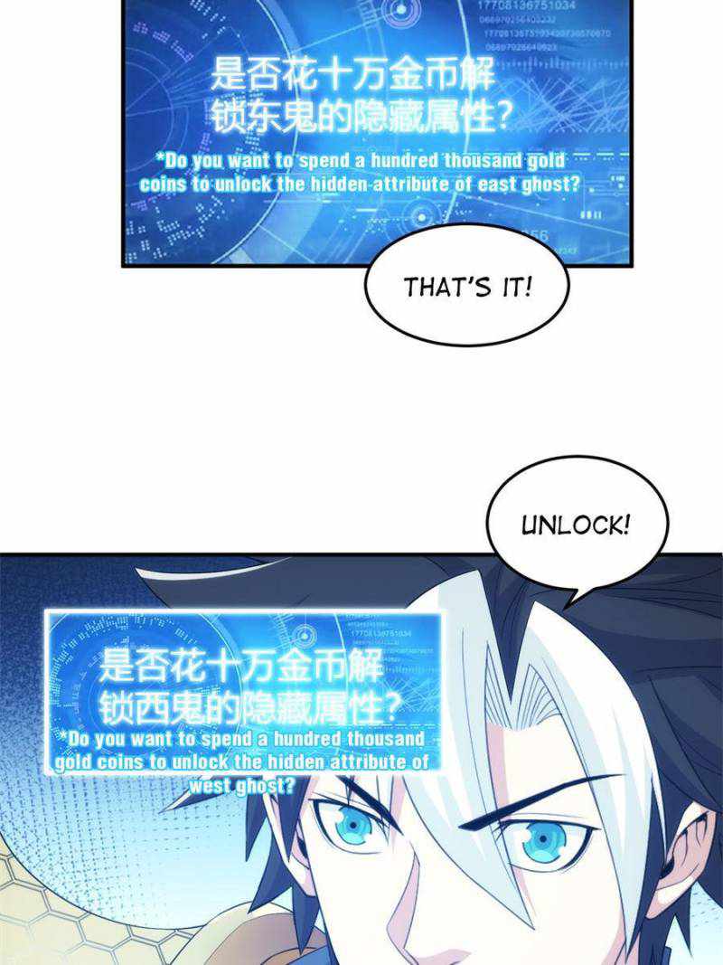 Rich Player (Billionaire Player) Chapter 279 - Page 11