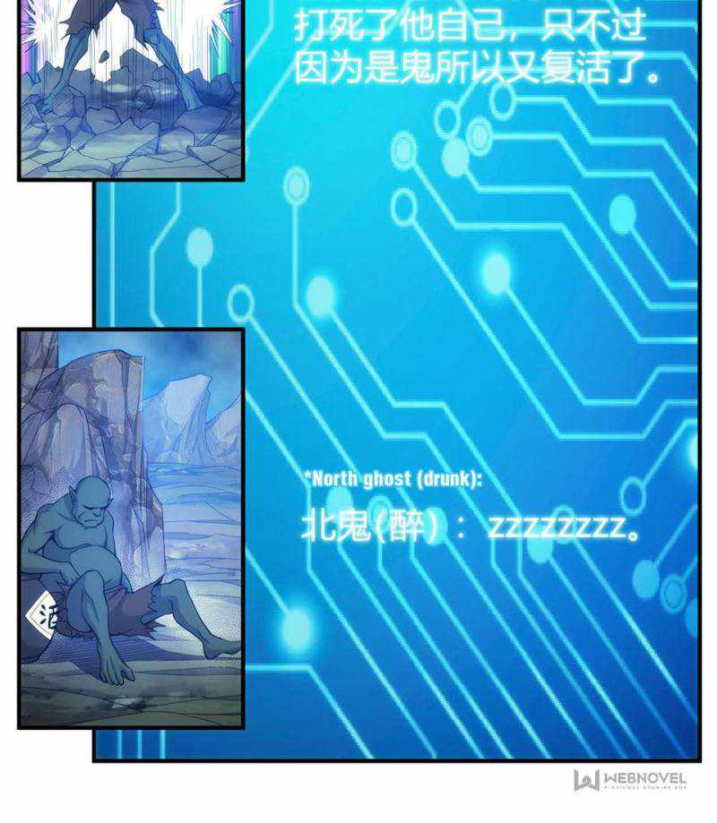 Rich Player (Billionaire Player) Chapter 279 - Page 14