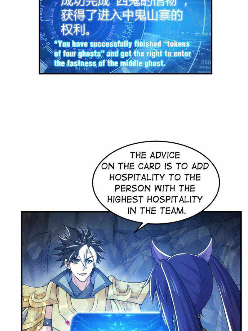 Rich Player (Billionaire Player) Chapter 279 - Page 27