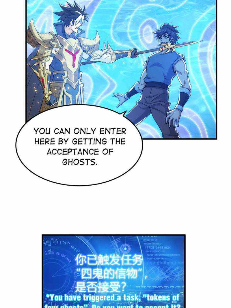 Rich Player (Billionaire Player) Chapter 279 - Page 7