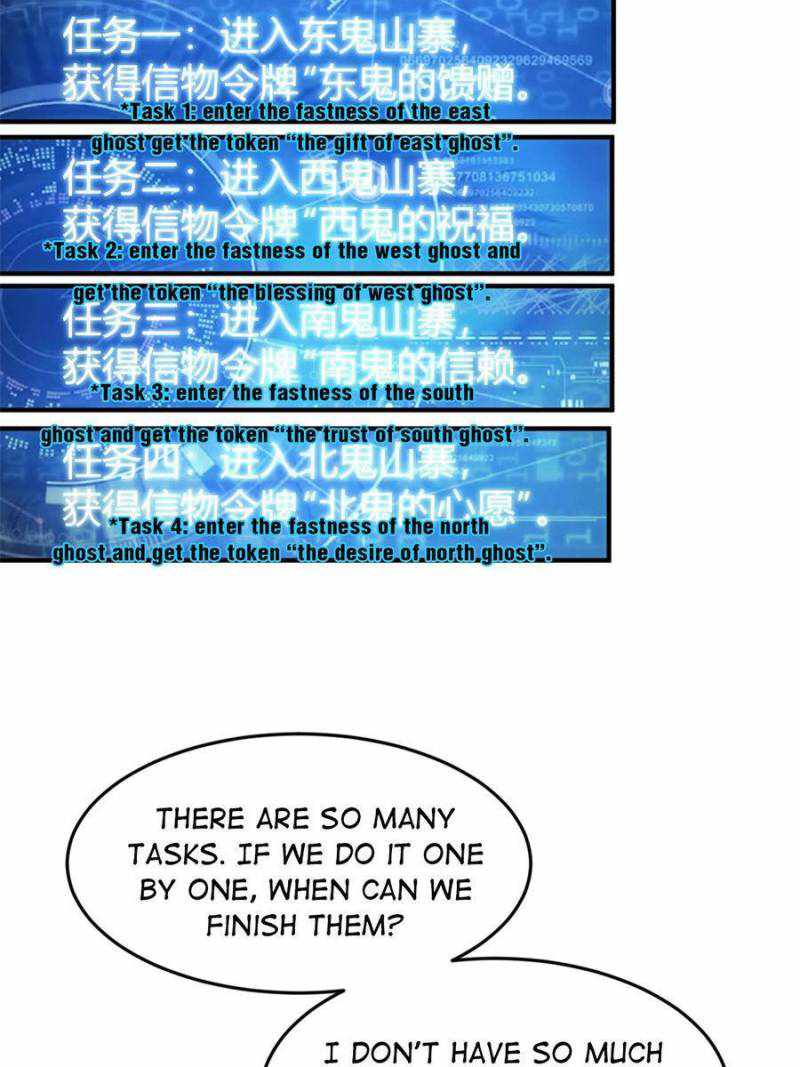 Rich Player (Billionaire Player) Chapter 279 - Page 9