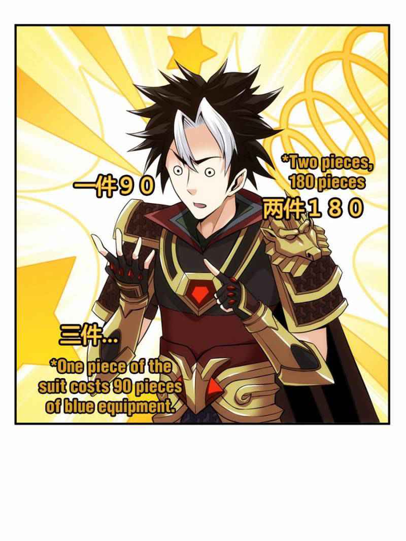 Rich Player (Billionaire Player) Chapter 28 - Page 23