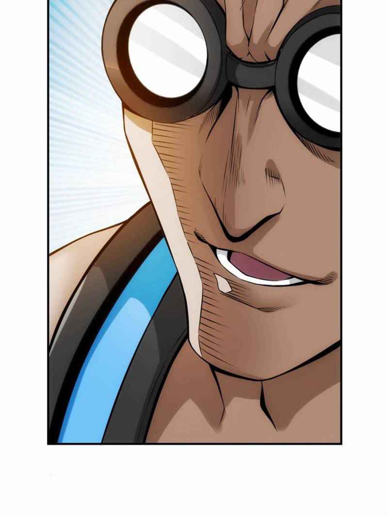 Rich Player (Billionaire Player) Chapter 28 - Page 25
