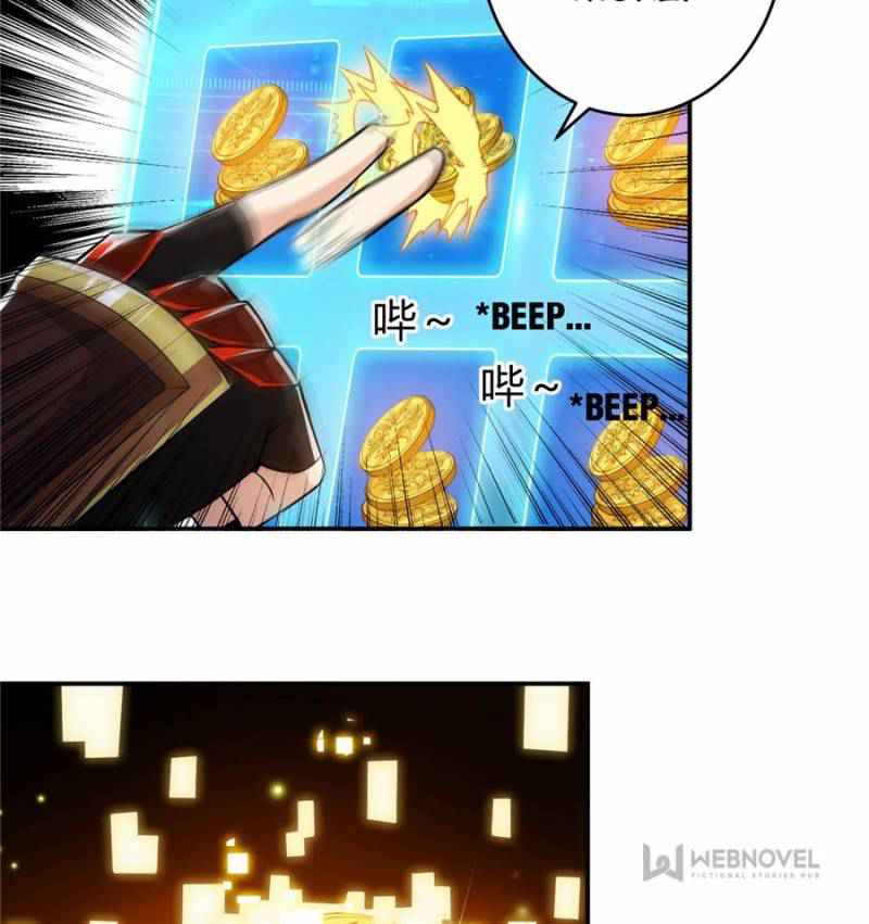 Rich Player (Billionaire Player) Chapter 28 - Page 47