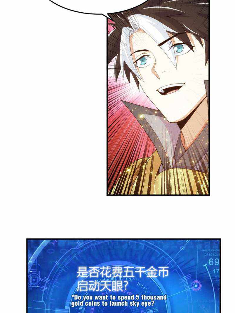 Rich Player (Billionaire Player) Chapter 283 - Page 21