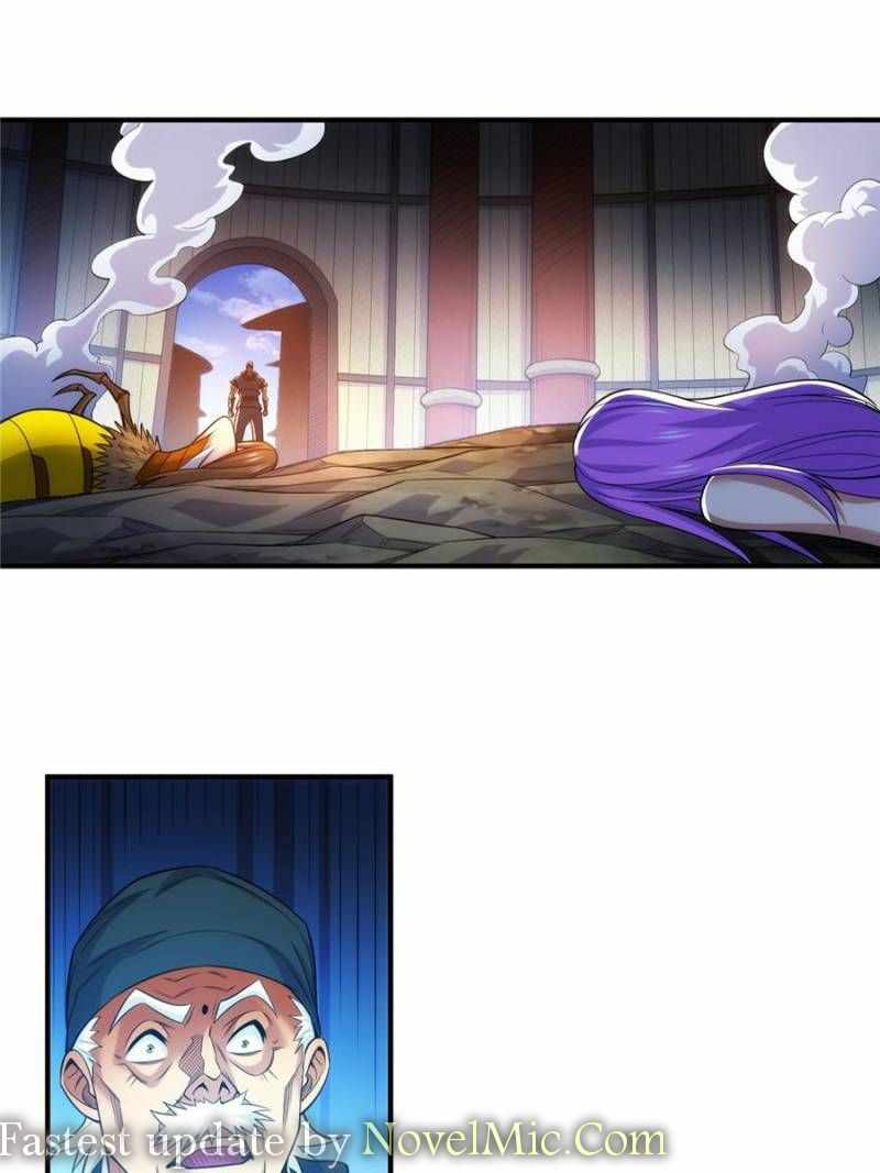 Rich Player (Billionaire Player) Chapter 288 - Page 0