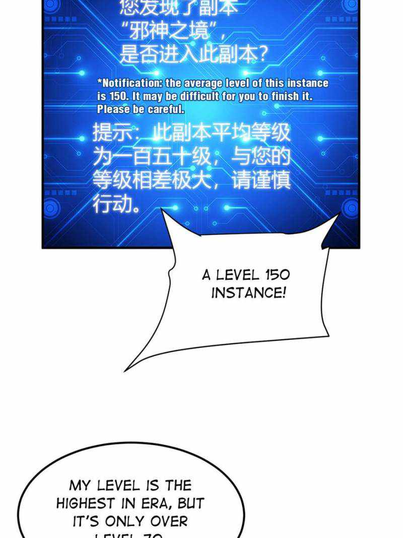 Rich Player (Billionaire Player) Chapter 288 - Page 31