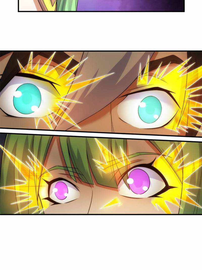 Rich Player (Billionaire Player) Chapter 289 - Page 7
