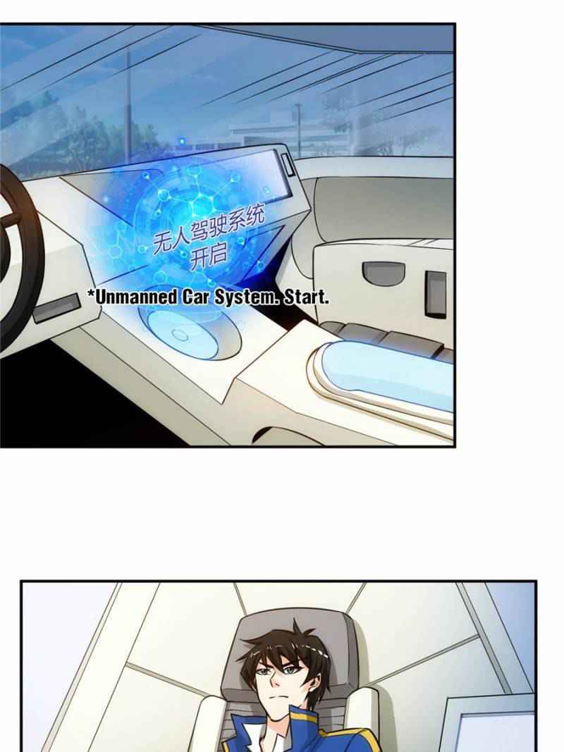 Rich Player (Billionaire Player) Chapter 29 - Page 45