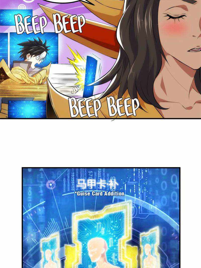 Rich Player (Billionaire Player) Chapter 294 - Page 9