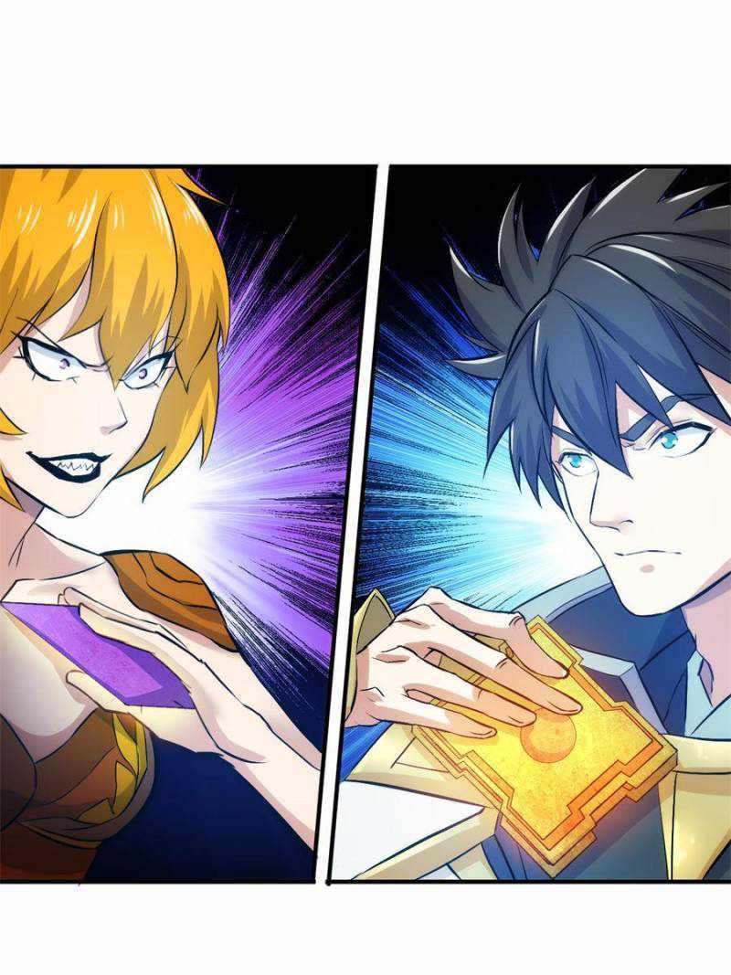 Rich Player (Billionaire Player) Chapter 296 - Page 33