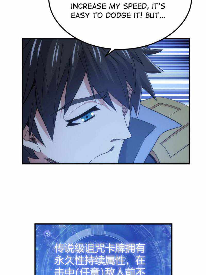 Rich Player (Billionaire Player) Chapter 298 - Page 13