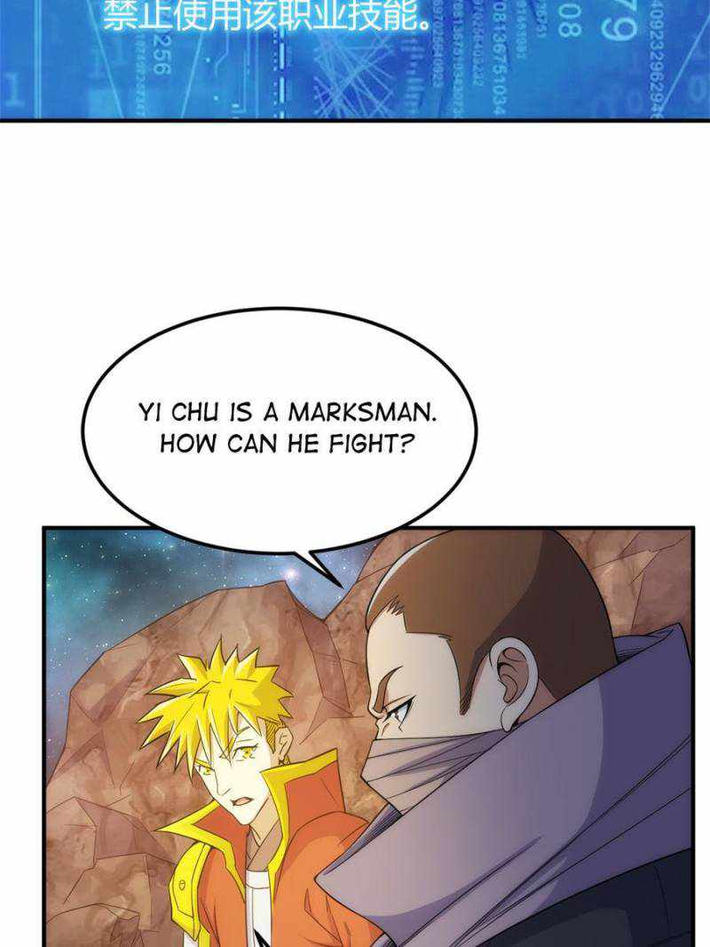 Rich Player (Billionaire Player) Chapter 298 - Page 24