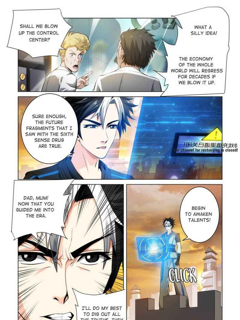 Rich Player (Billionaire Player) Chapter 3 - Page 12
