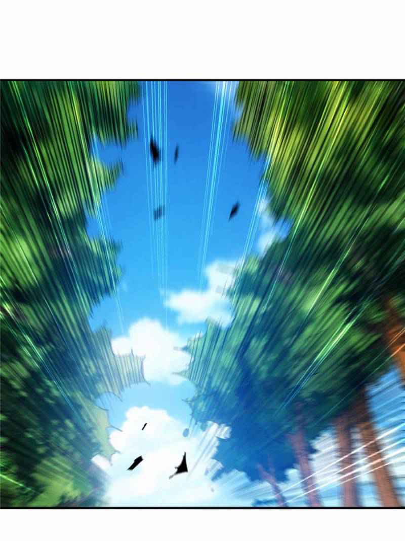 Rich Player (Billionaire Player) Chapter 30 - Page 49