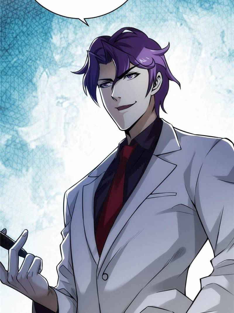 Rich Player (Billionaire Player) Chapter 32 - Page 22