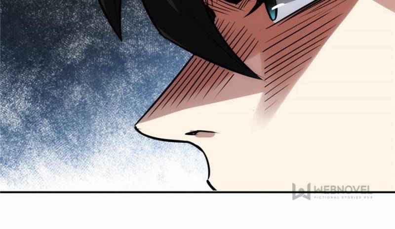 Rich Player (Billionaire Player) Chapter 33 - Page 23