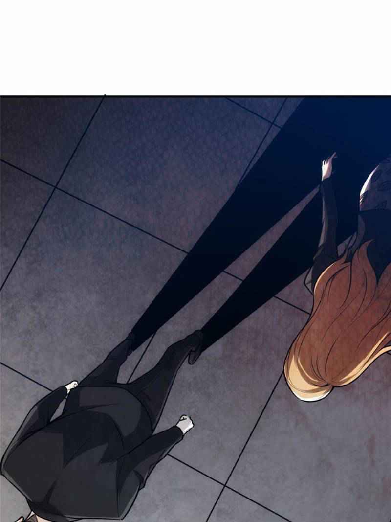 Rich Player (Billionaire Player) Chapter 33 - Page 24