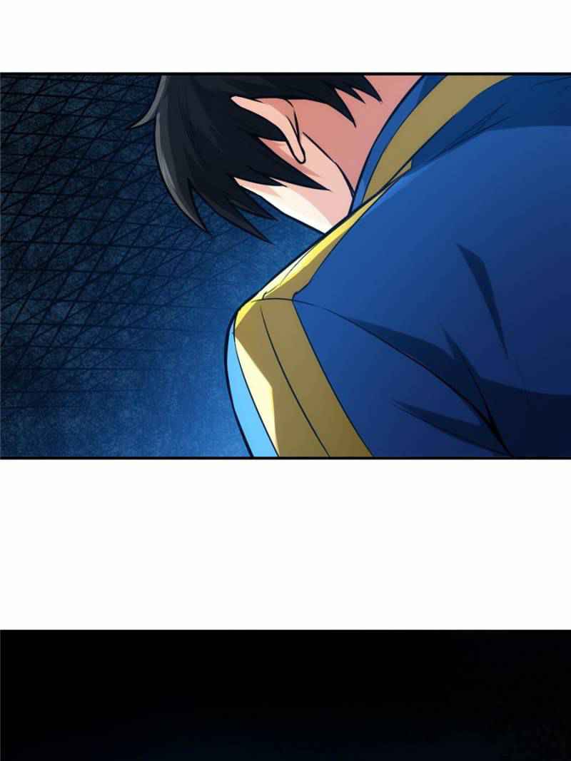 Rich Player (Billionaire Player) Chapter 33 - Page 27