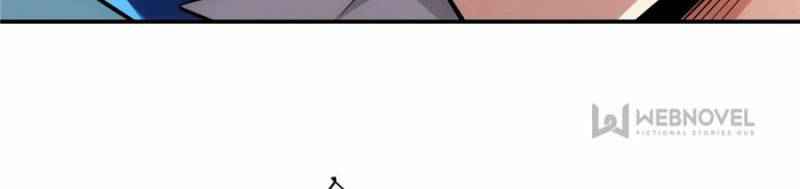 Rich Player (Billionaire Player) Chapter 33 - Page 40