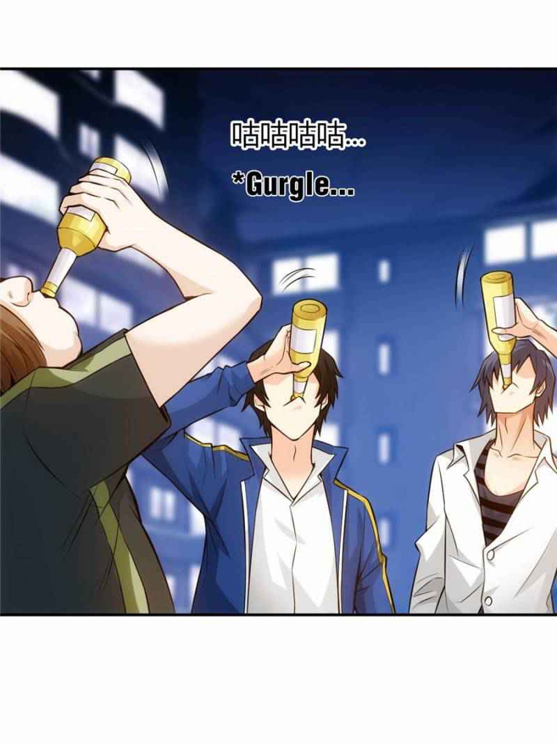 Rich Player (Billionaire Player) Chapter 34 - Page 45