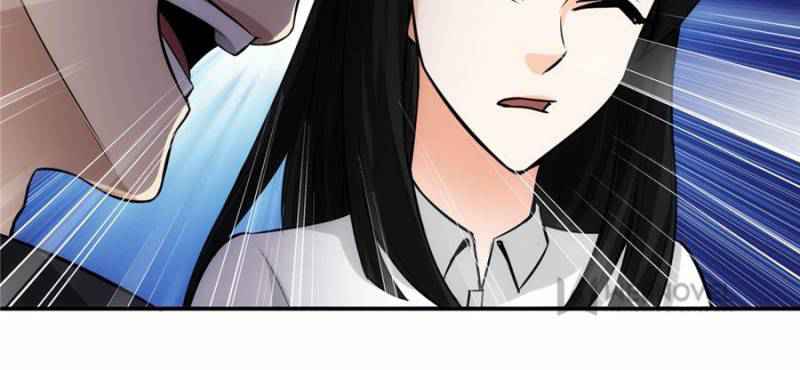 Rich Player (Billionaire Player) Chapter 35 - Page 39
