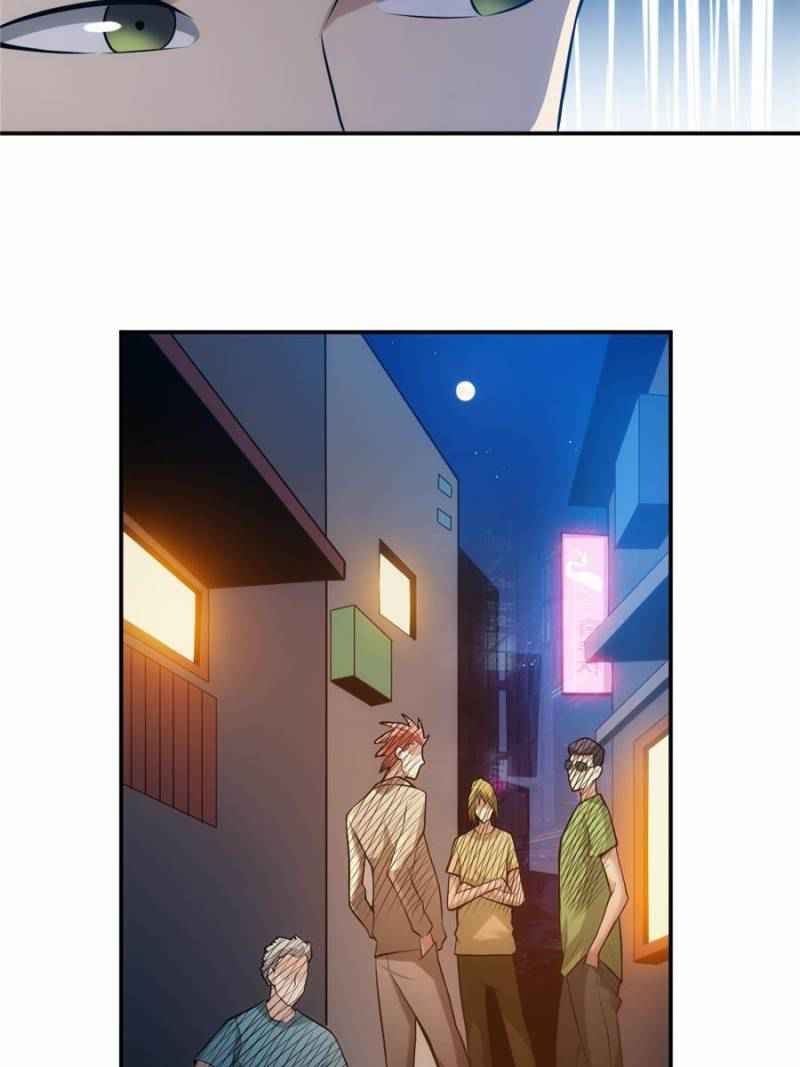 Rich Player (Billionaire Player) Chapter 35 - Page 80