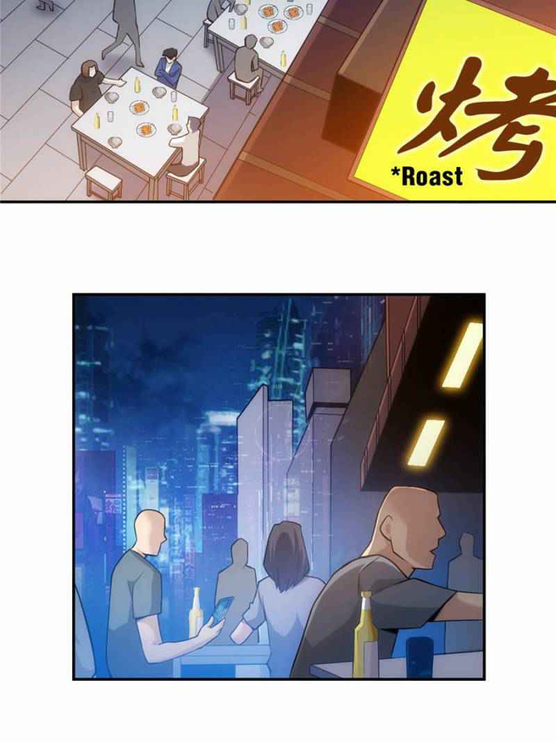 Rich Player (Billionaire Player) Chapter 36 - Page 38
