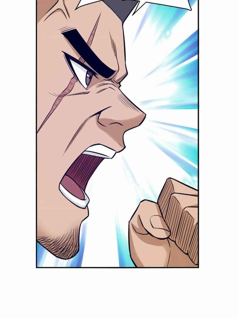 Rich Player (Billionaire Player) Chapter 37 - Page 19