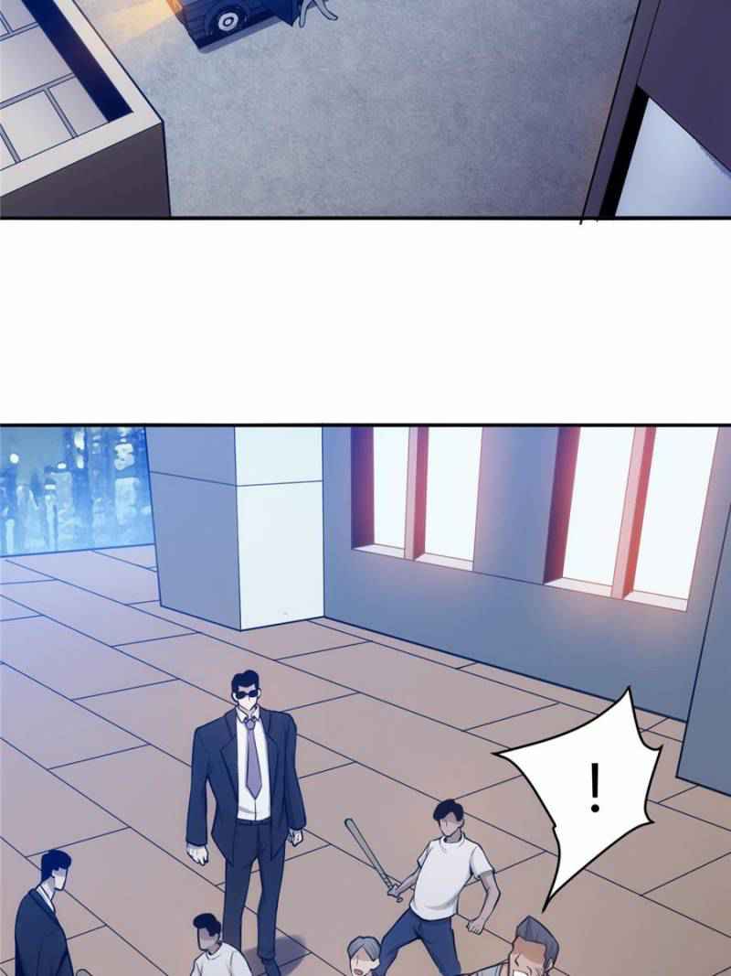 Rich Player (Billionaire Player) Chapter 37 - Page 32