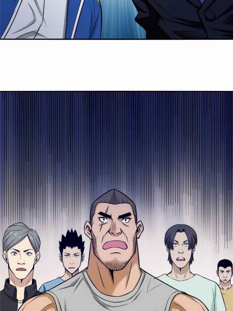Rich Player (Billionaire Player) Chapter 37 - Page 42