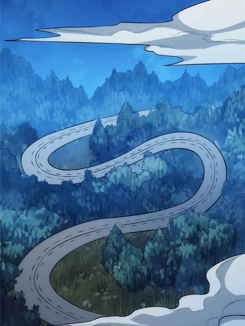 Rich Player (Billionaire Player) Chapter 39 - Page 20
