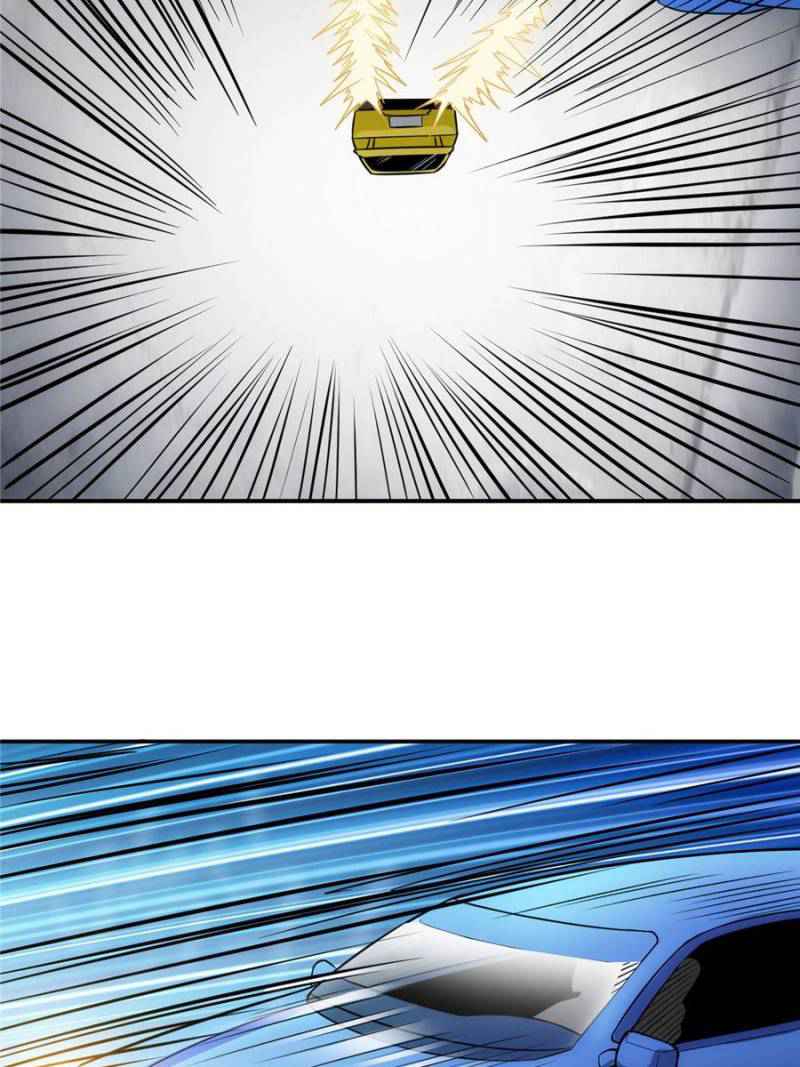 Rich Player (Billionaire Player) Chapter 39 - Page 27