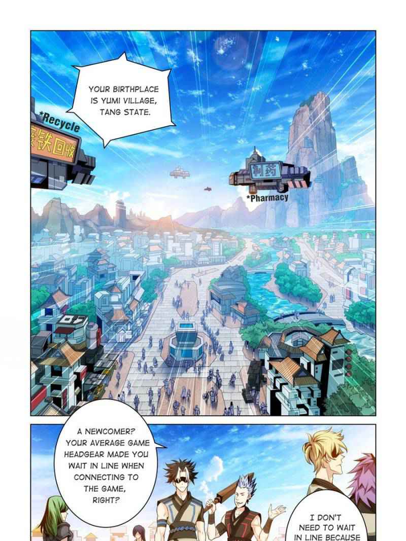 Rich Player (Billionaire Player) Chapter 4 - Page 14